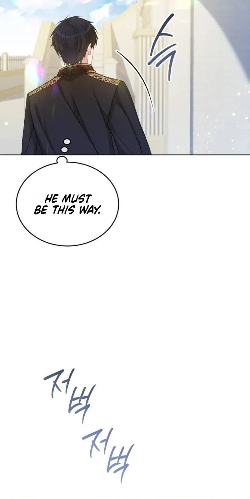 In This Life, You’re the Dog Chapter 49 – Page 12