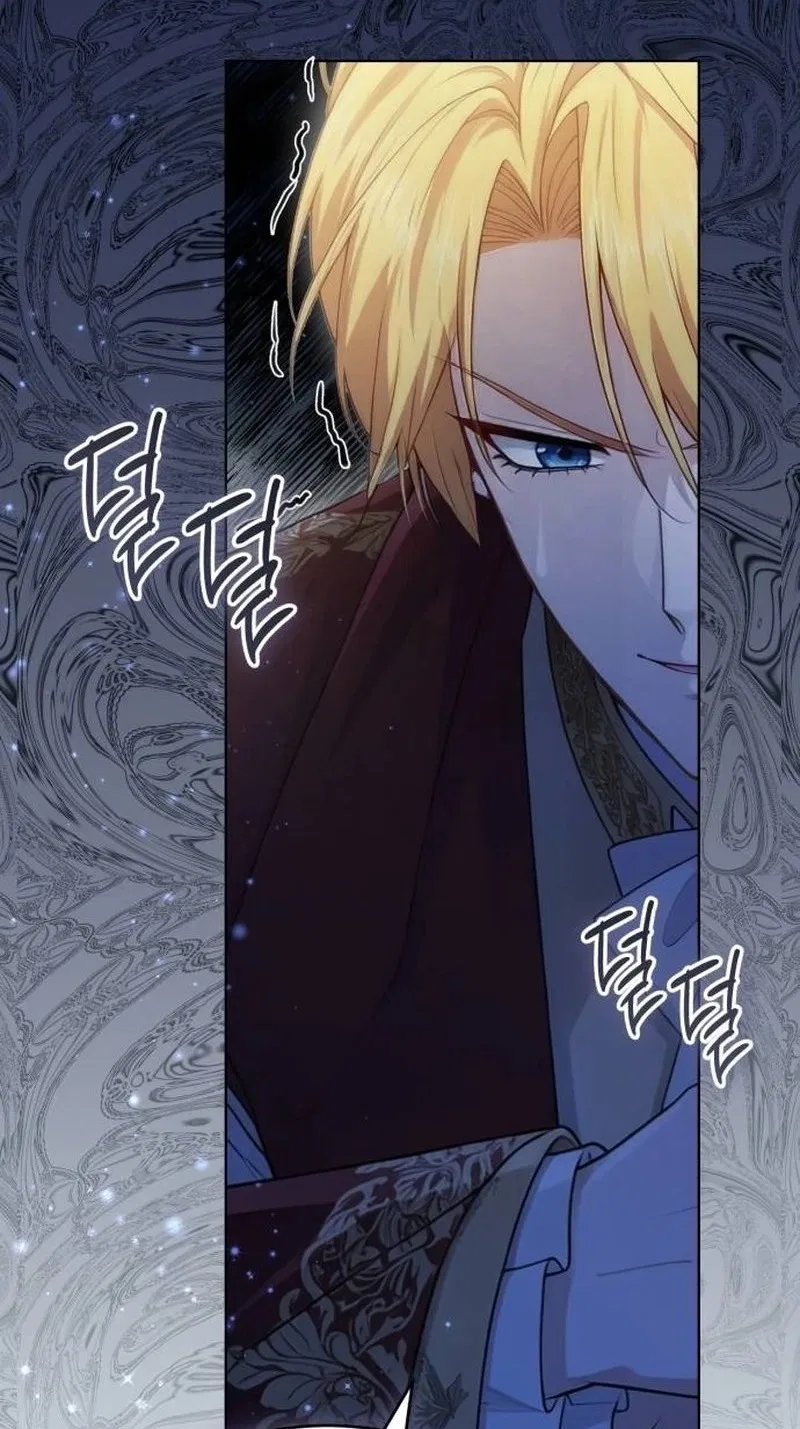 In This Life, You’re the Dog Chapter 49 – Page 35