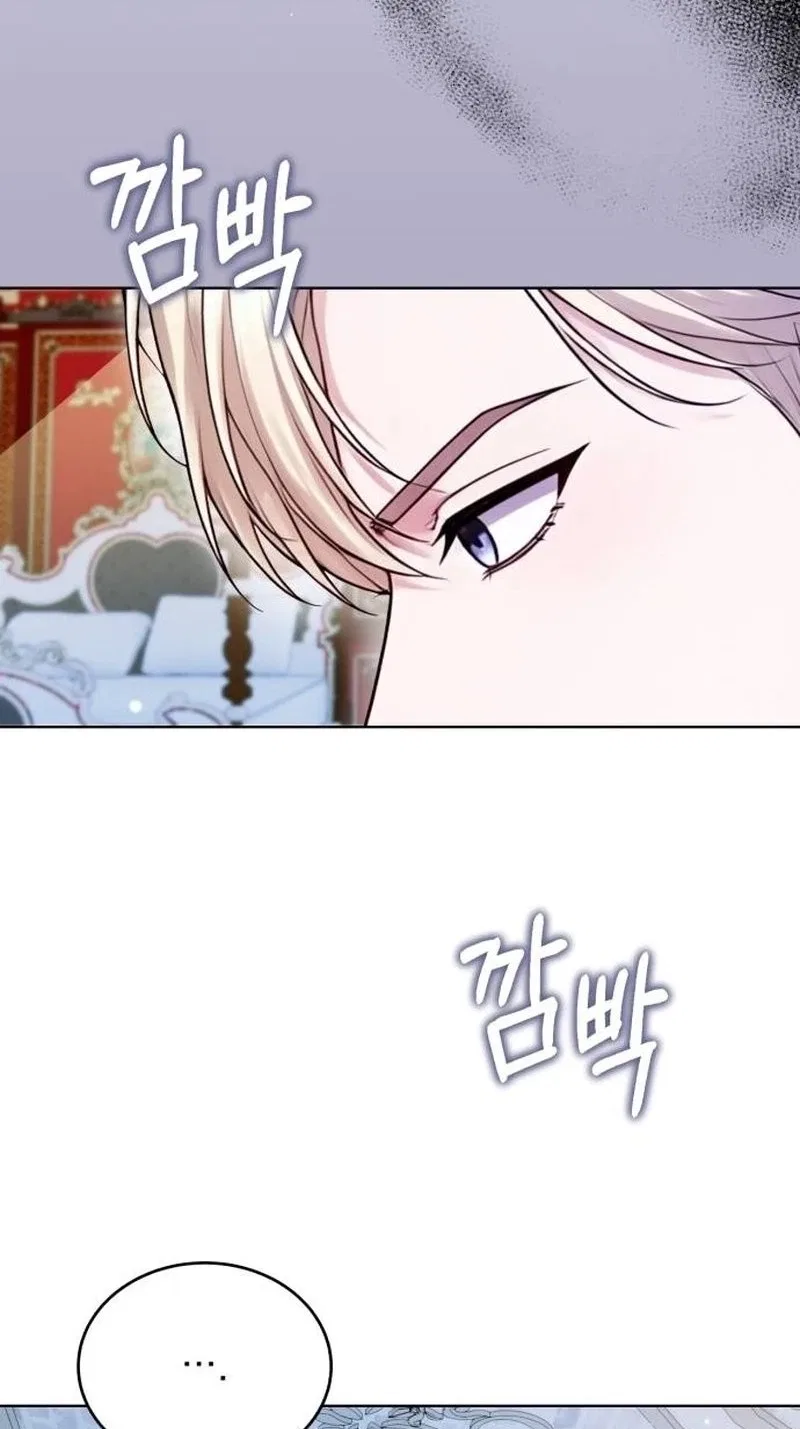 In This Life, You’re the Dog Chapter 49 – Page 38