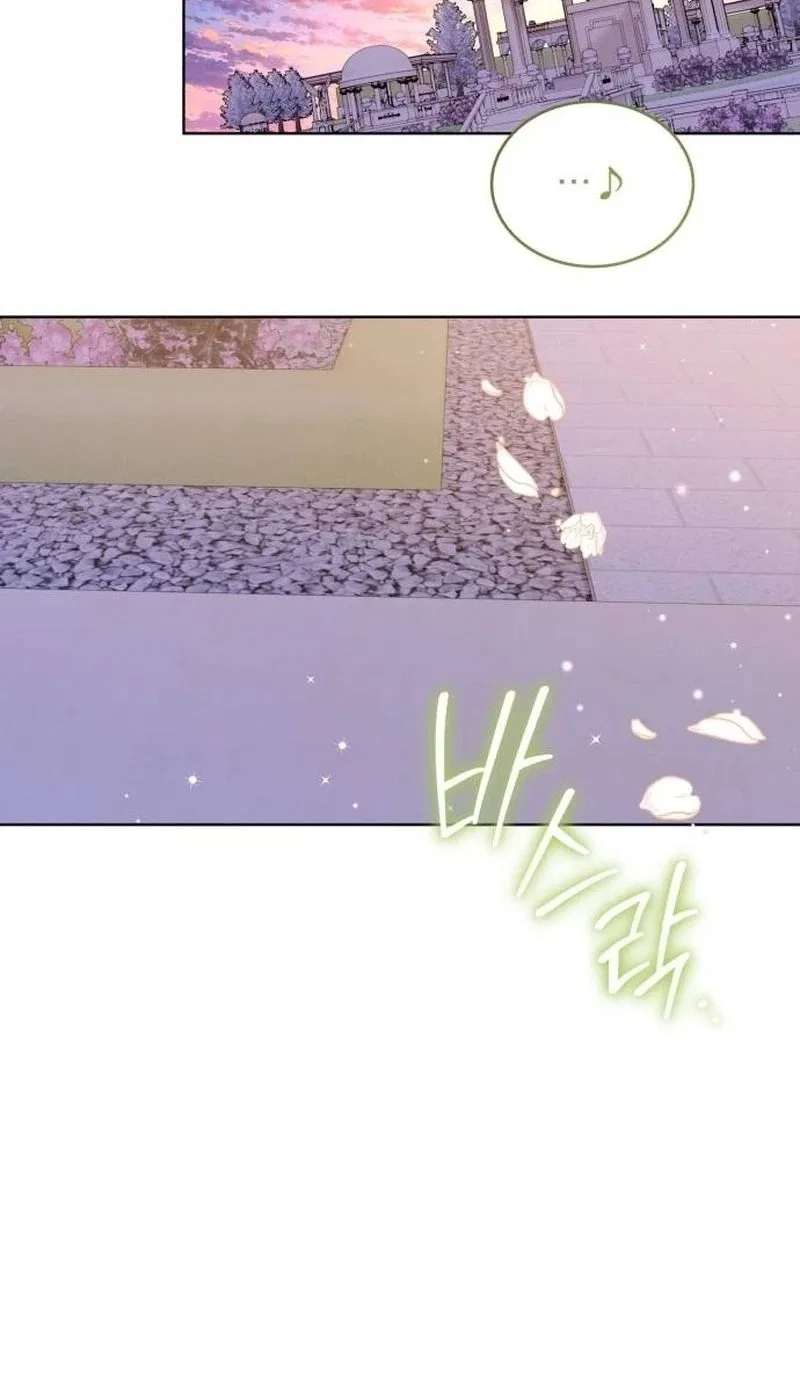 In This Life, You’re the Dog Chapter 49 – Page 62