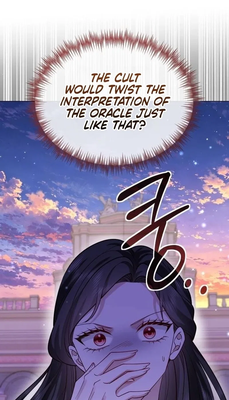 In This Life, You’re the Dog Chapter 49 – Page 74