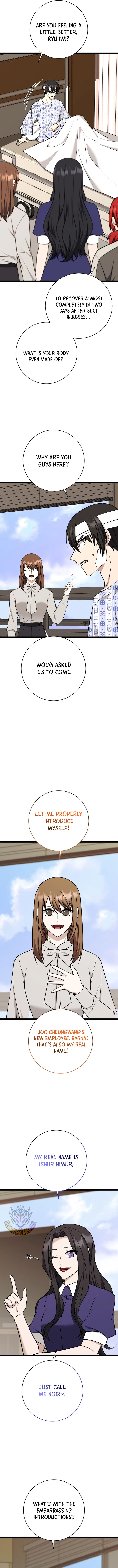 King of Gacha ~God’s Gamer~ Chapter 61 – Page 4