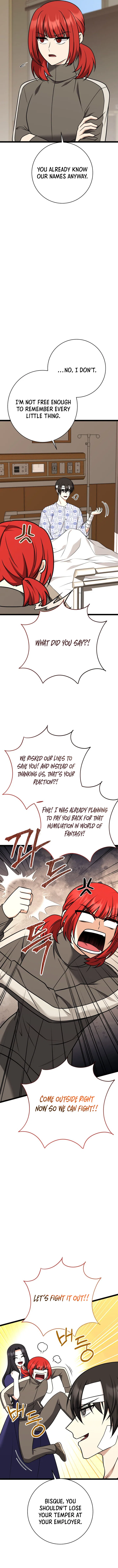 King of Gacha ~God’s Gamer~ Chapter 61 – Page 5