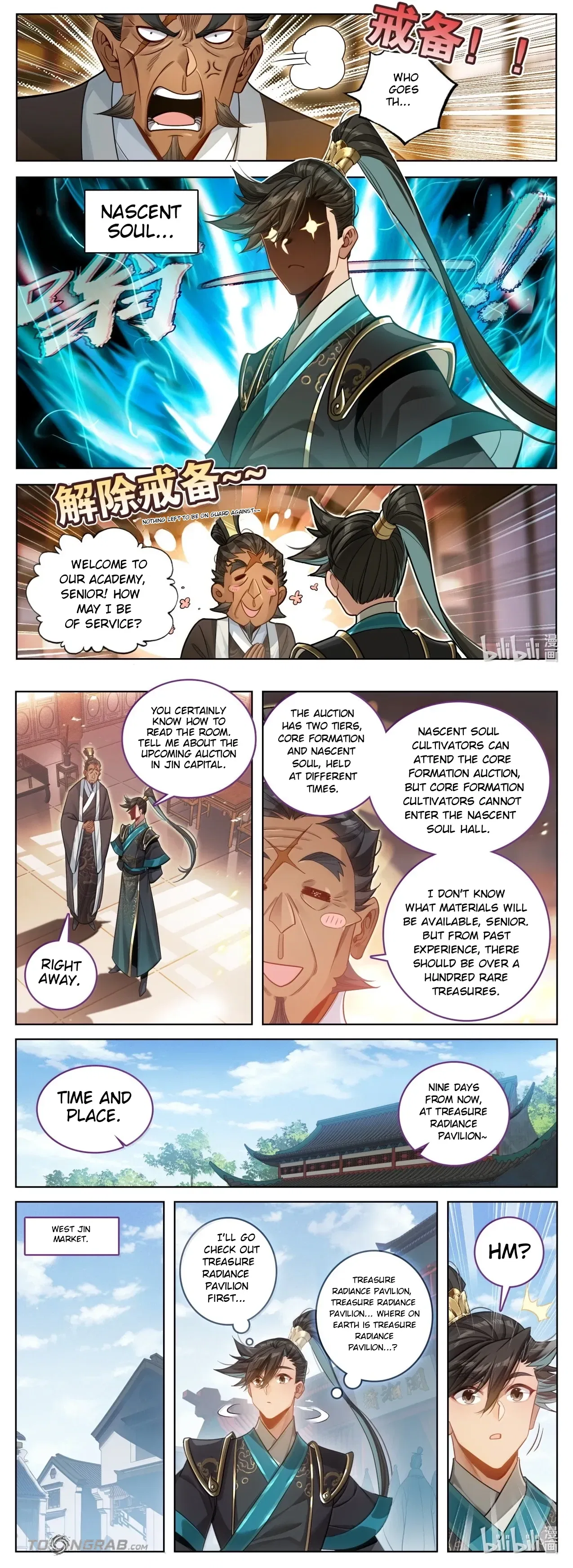 A Record Of A Mortal’s Journey To Immortality Chapter 400 – Page 3
