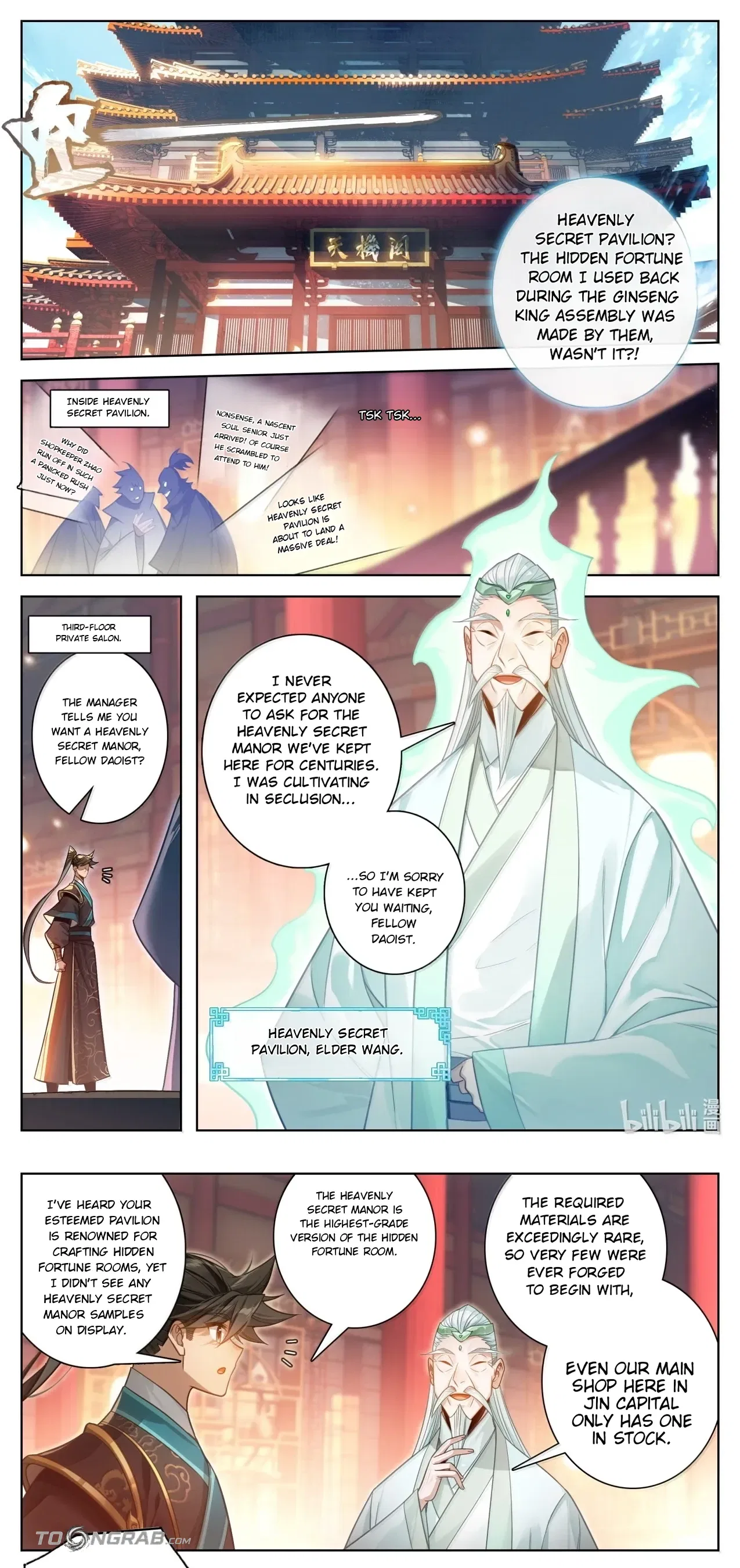 A Record Of A Mortal’s Journey To Immortality Chapter 400 – Page 4