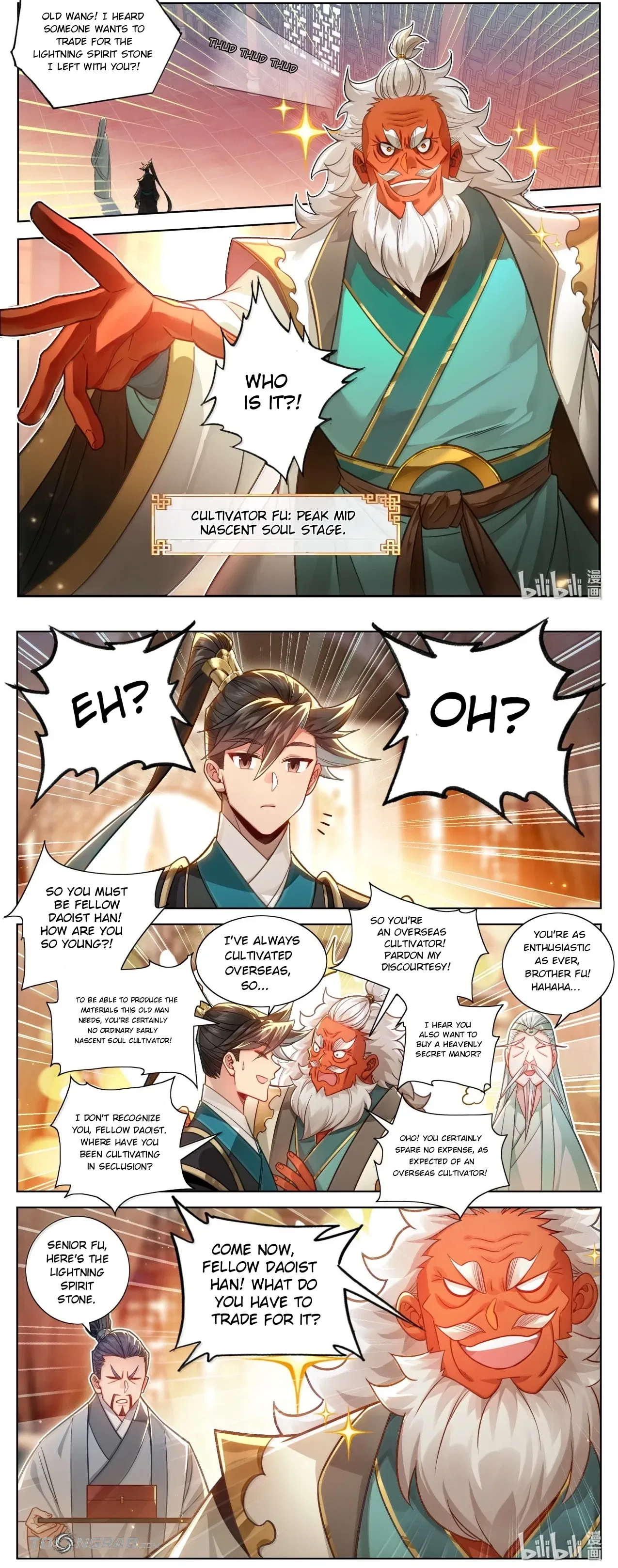 A Record Of A Mortal’s Journey To Immortality Chapter 400 – Page 5