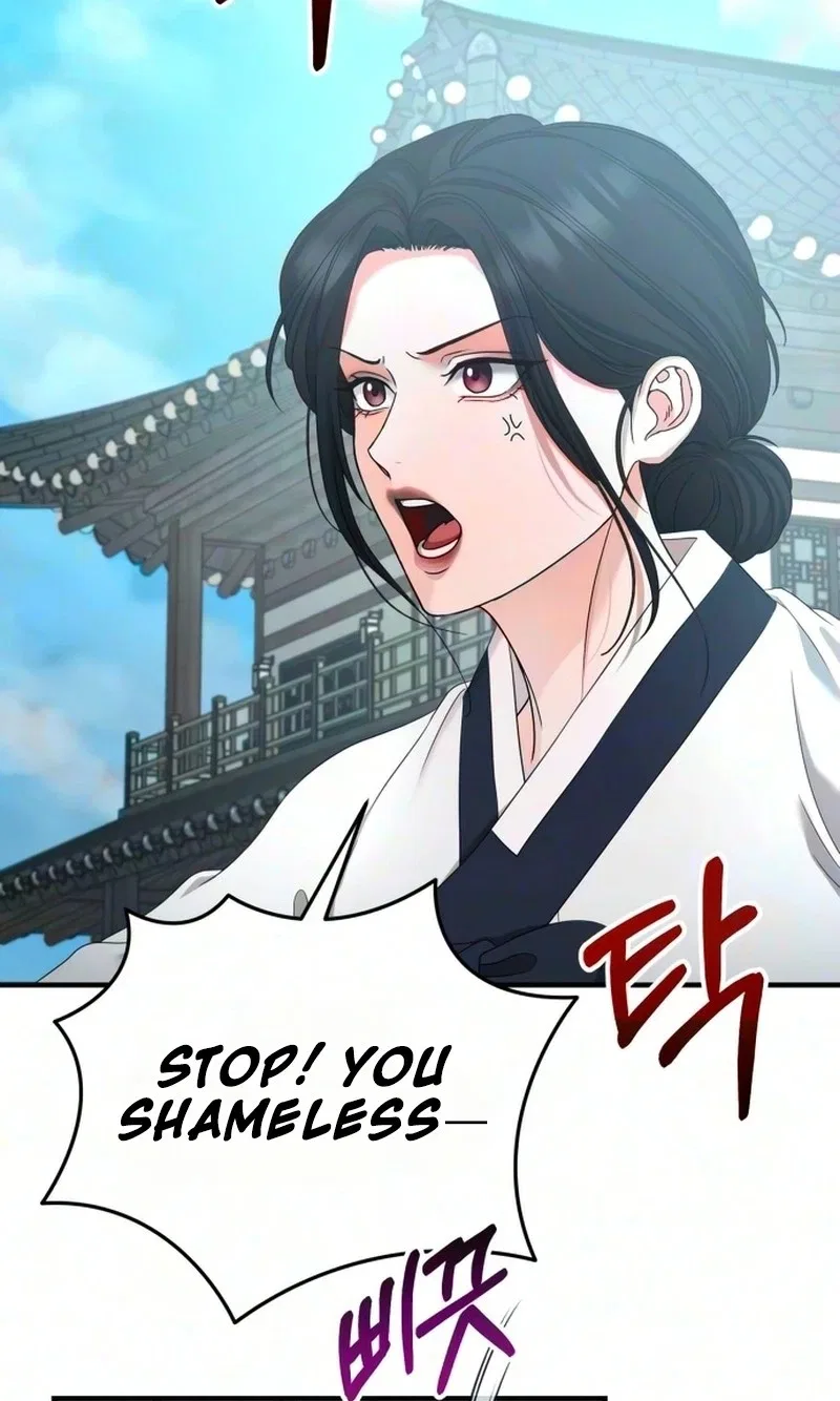 I Will Remarry the Ex-Husband I Killed Chapter 25 – Page 4