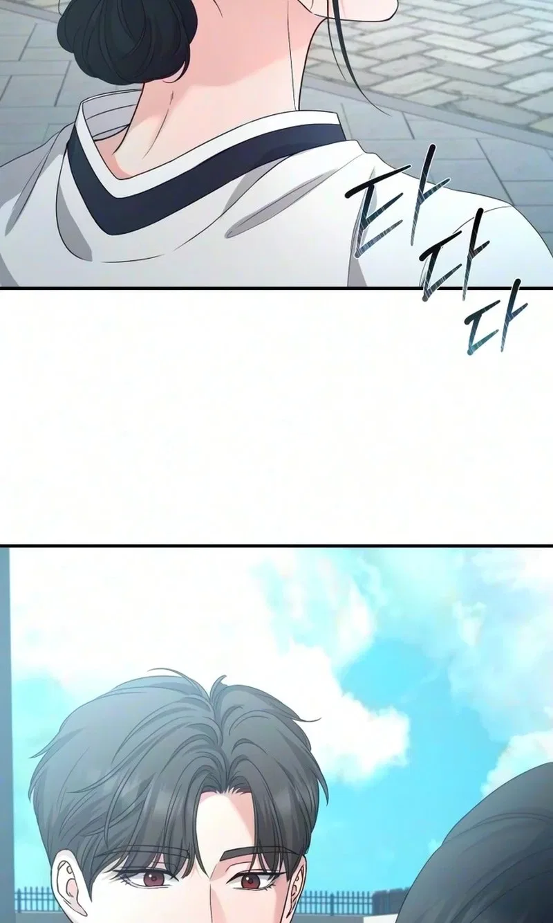I Will Remarry the Ex-Husband I Killed Chapter 25 – Page 14