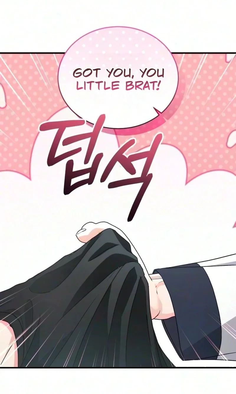 I Will Remarry the Ex-Husband I Killed Chapter 25 – Page 16