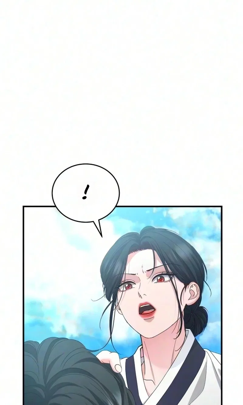 I Will Remarry the Ex-Husband I Killed Chapter 25 – Page 17