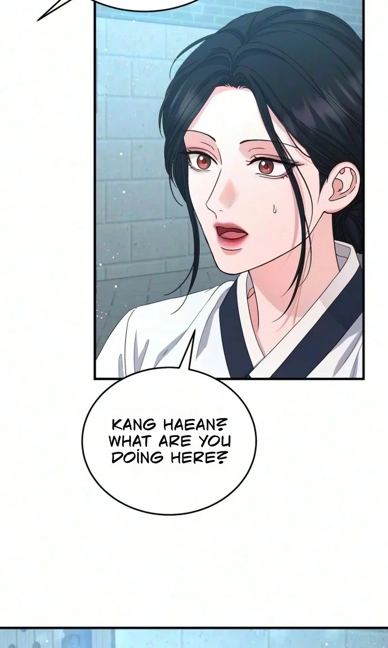 I Will Remarry the Ex-Husband I Killed Chapter 25 – Page 25