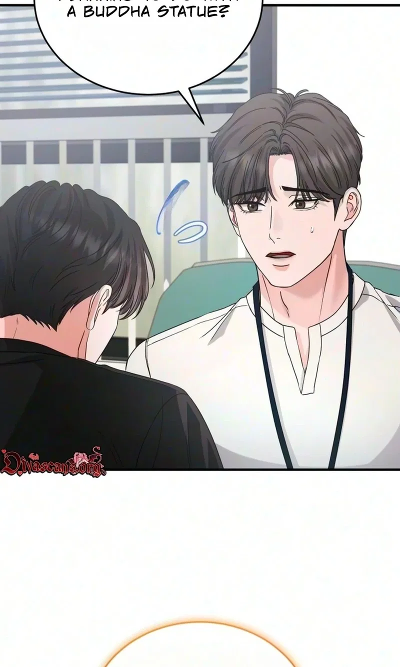 I Will Remarry the Ex-Husband I Killed Chapter 25 – Page 44