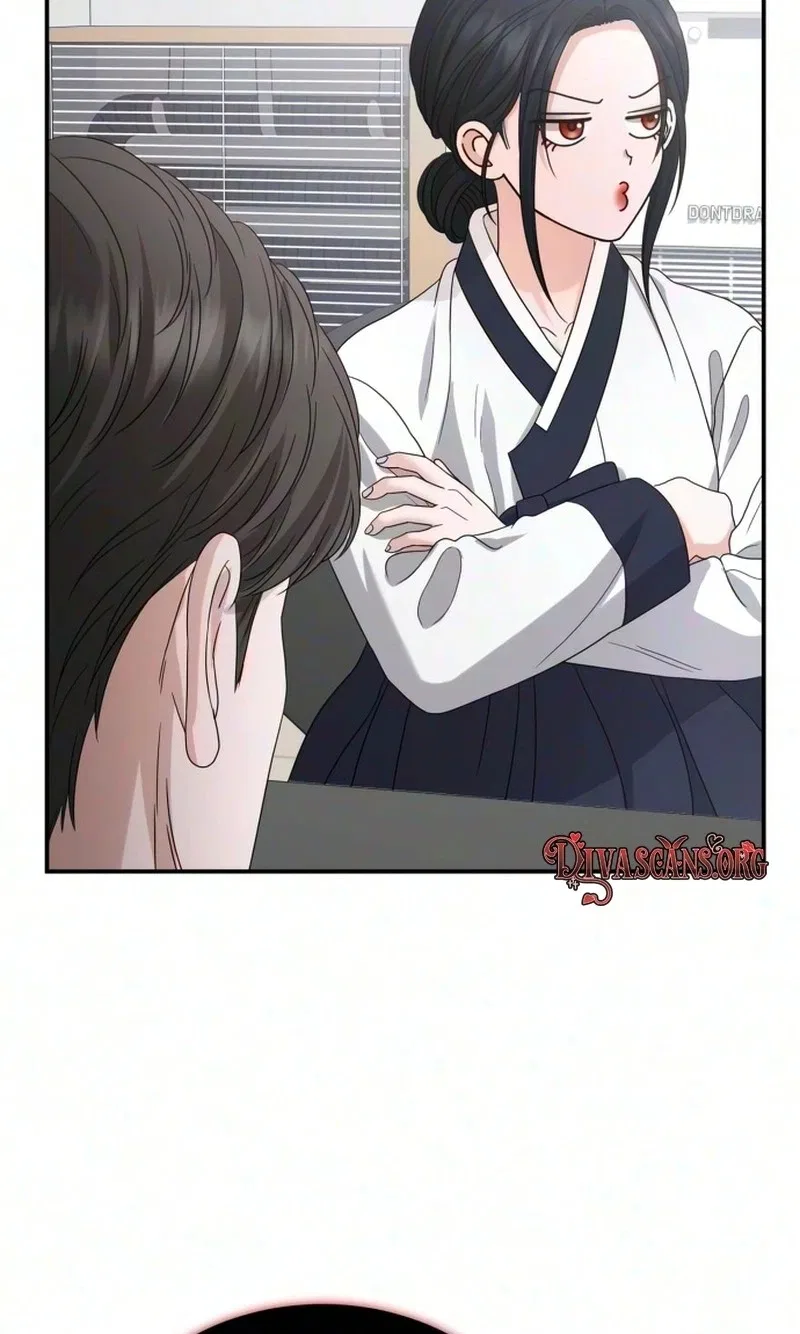 I Will Remarry the Ex-Husband I Killed Chapter 25 – Page 61