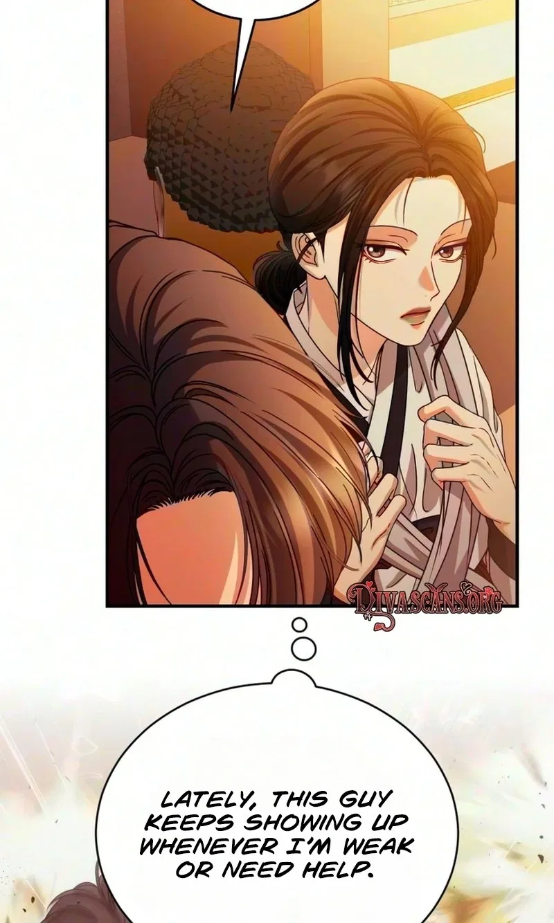 I Will Remarry the Ex-Husband I Killed Chapter 25 – Page 94