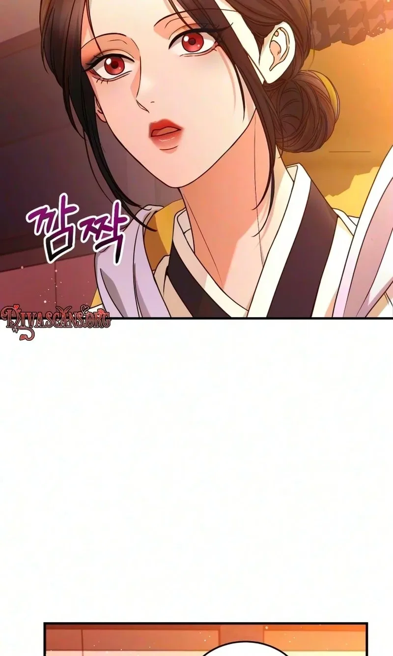 I Will Remarry the Ex-Husband I Killed Chapter 25 – Page 104