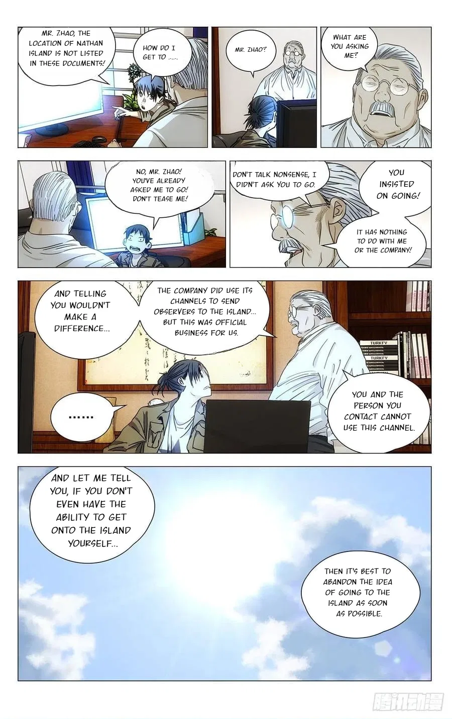 The Outcast (Dong Man Tang) Chapter 540 – Page 5