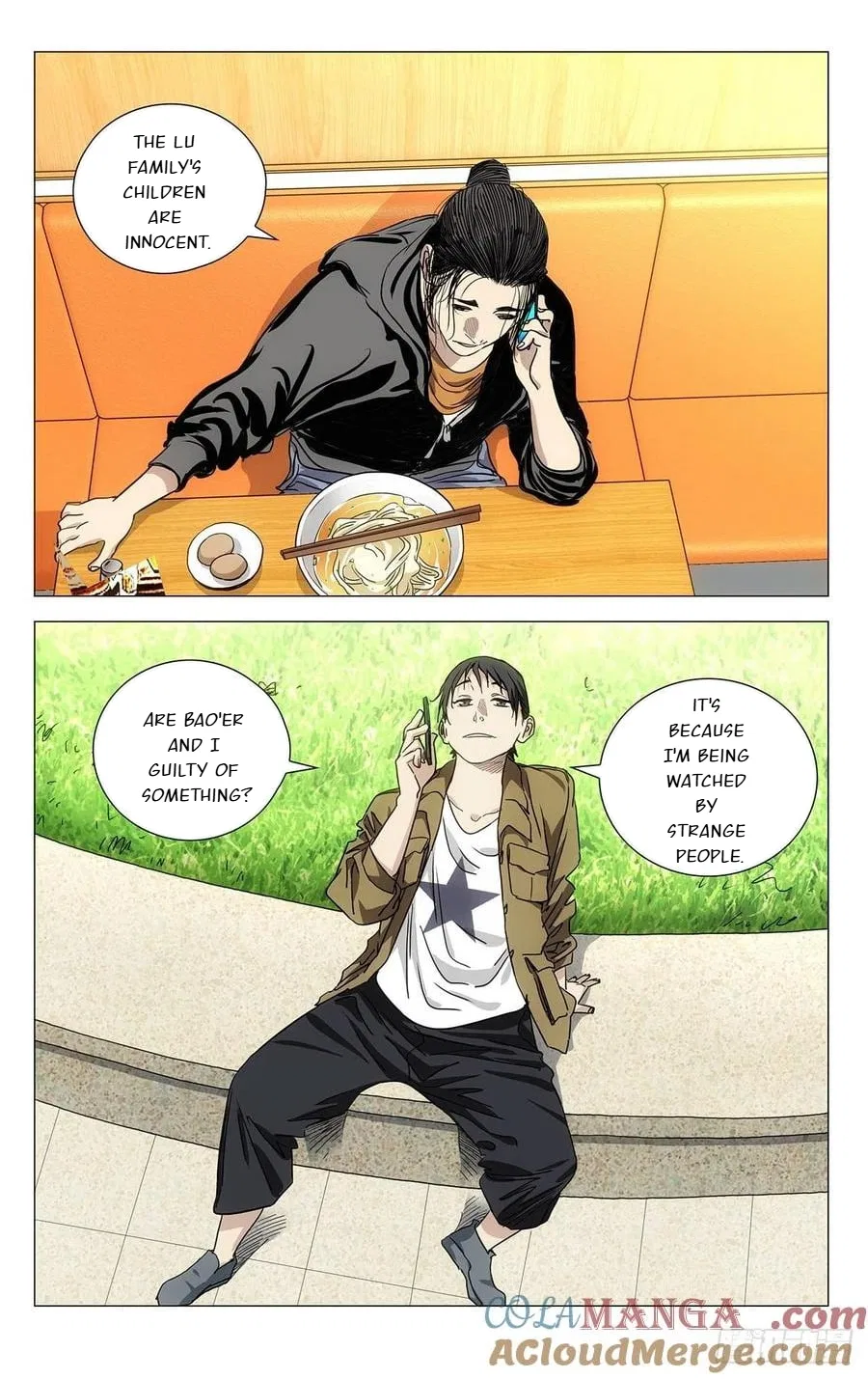 The Outcast (Dong Man Tang) Chapter 540 – Page 10