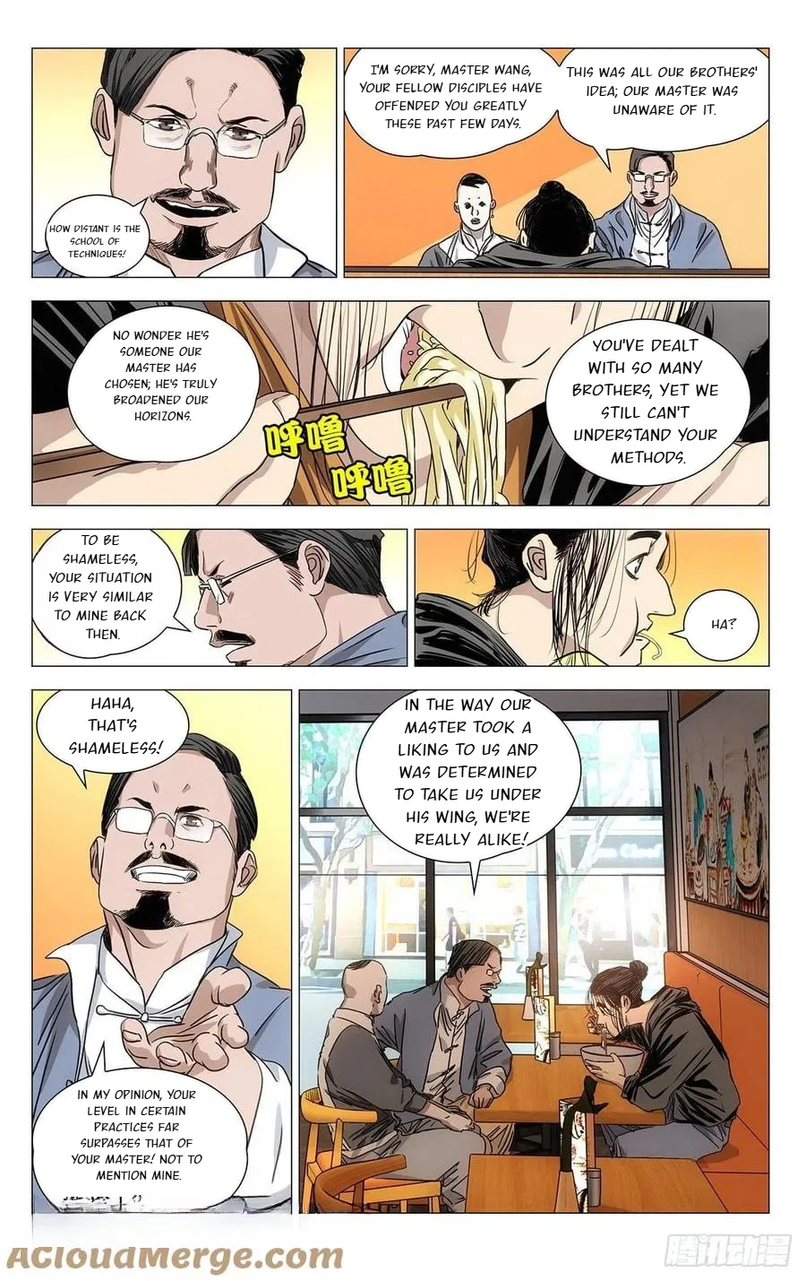 The Outcast (Dong Man Tang) Chapter 540 – Page 12