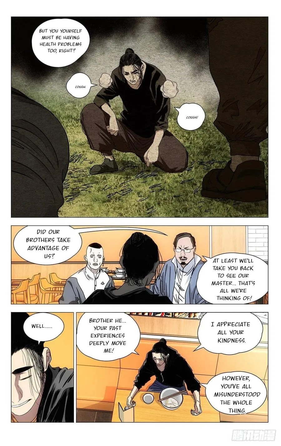 The Outcast (Dong Man Tang) Chapter 540 – Page 19