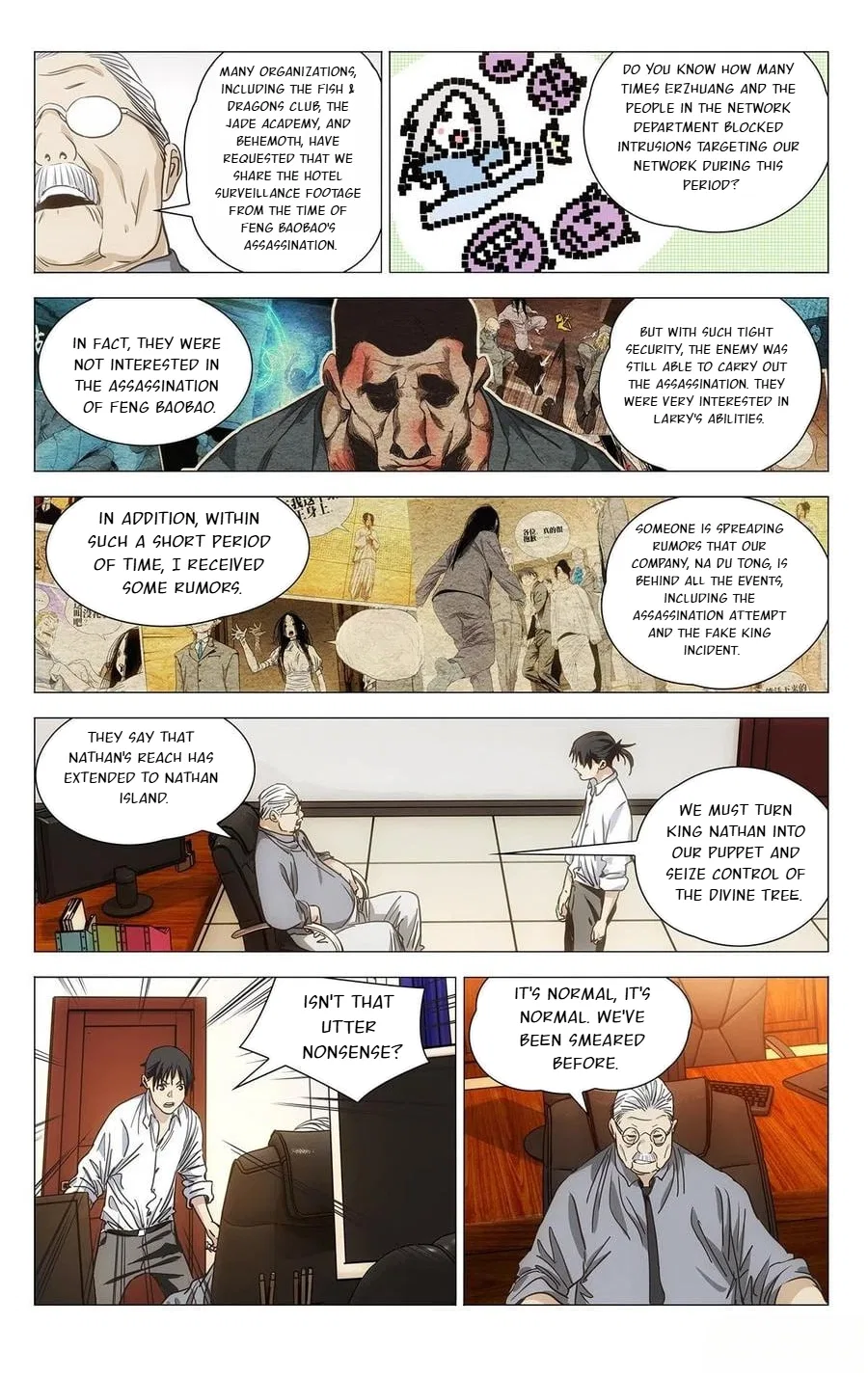 The Outcast (Dong Man Tang) Chapter 539 – Page 11