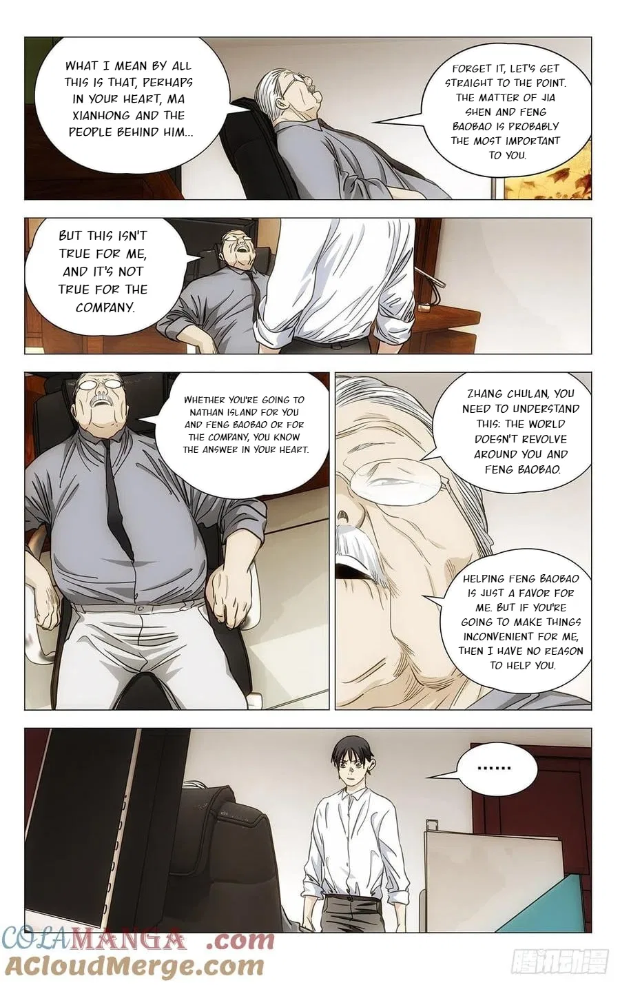 The Outcast (Dong Man Tang) Chapter 539 – Page 12