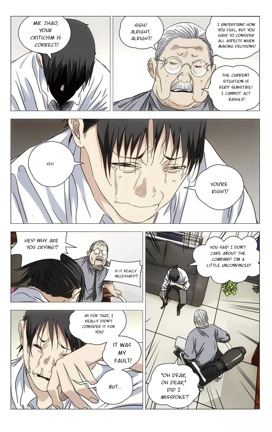 The Outcast (Dong Man Tang) Chapter 539 – Page 15