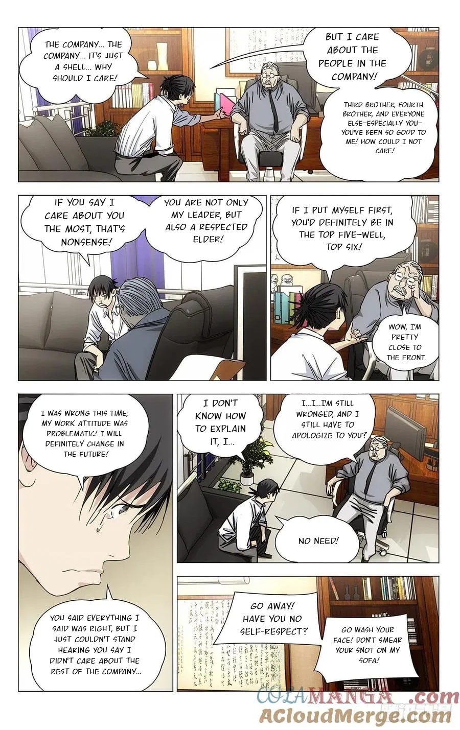 The Outcast (Dong Man Tang) Chapter 539 – Page 16