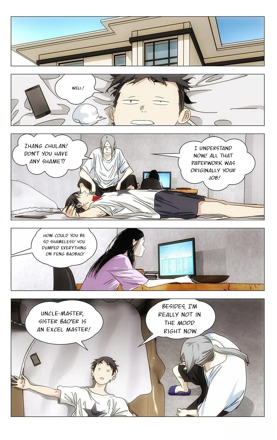 The Outcast (Dong Man Tang) Chapter 539 – Page 17