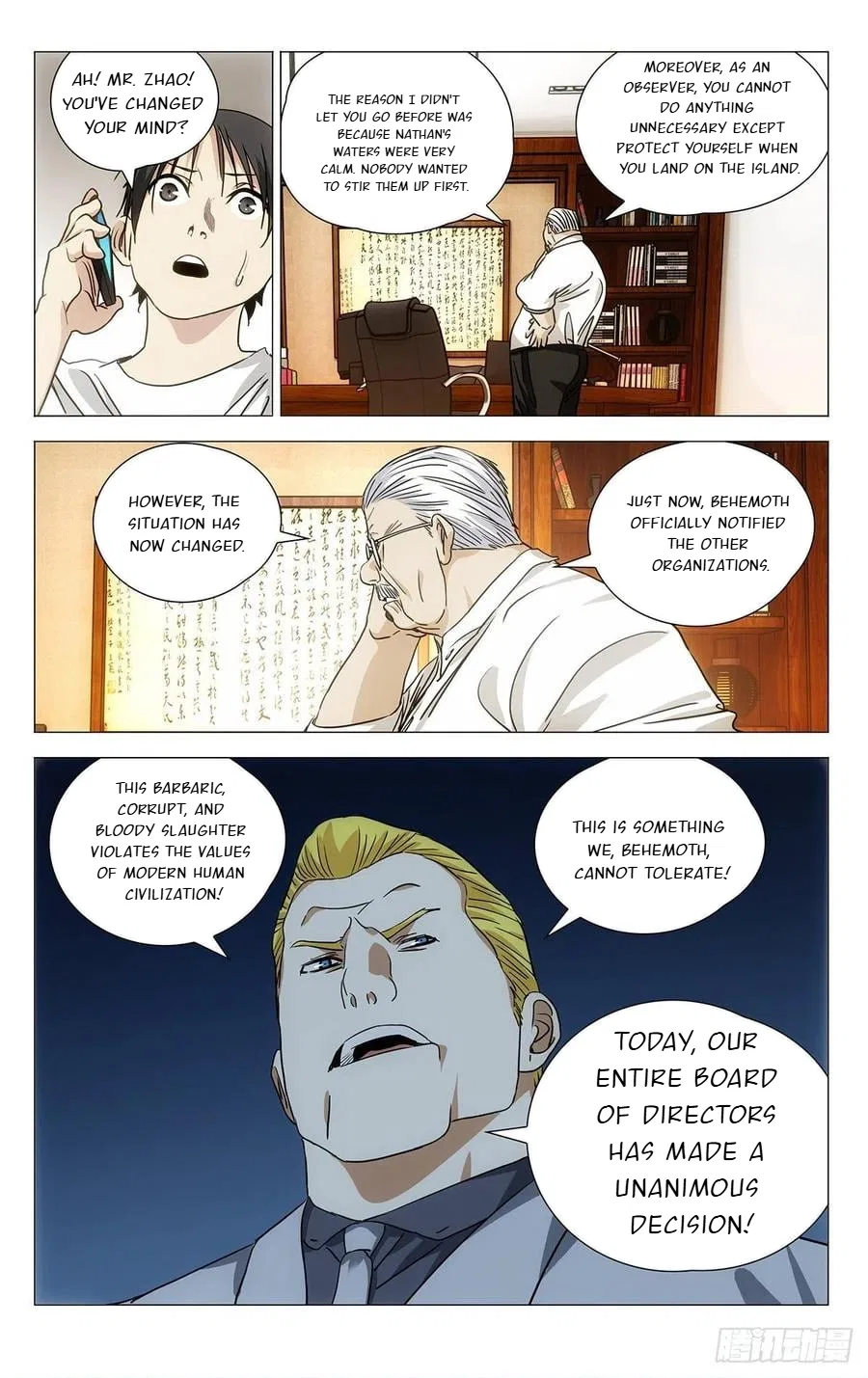 The Outcast (Dong Man Tang) Chapter 539 – Page 19