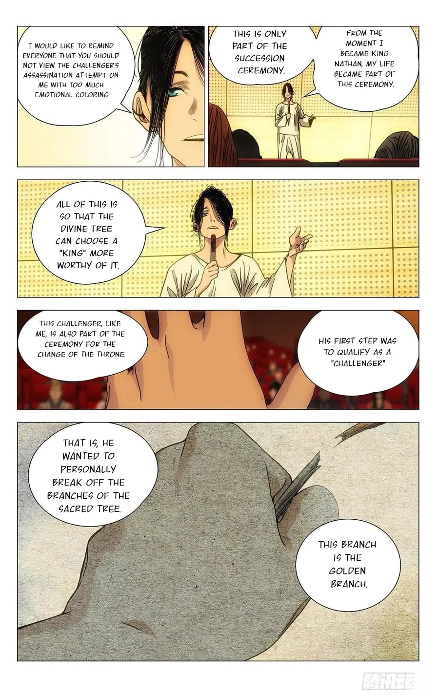 The Outcast (Dong Man Tang) Chapter 538 – Page 3