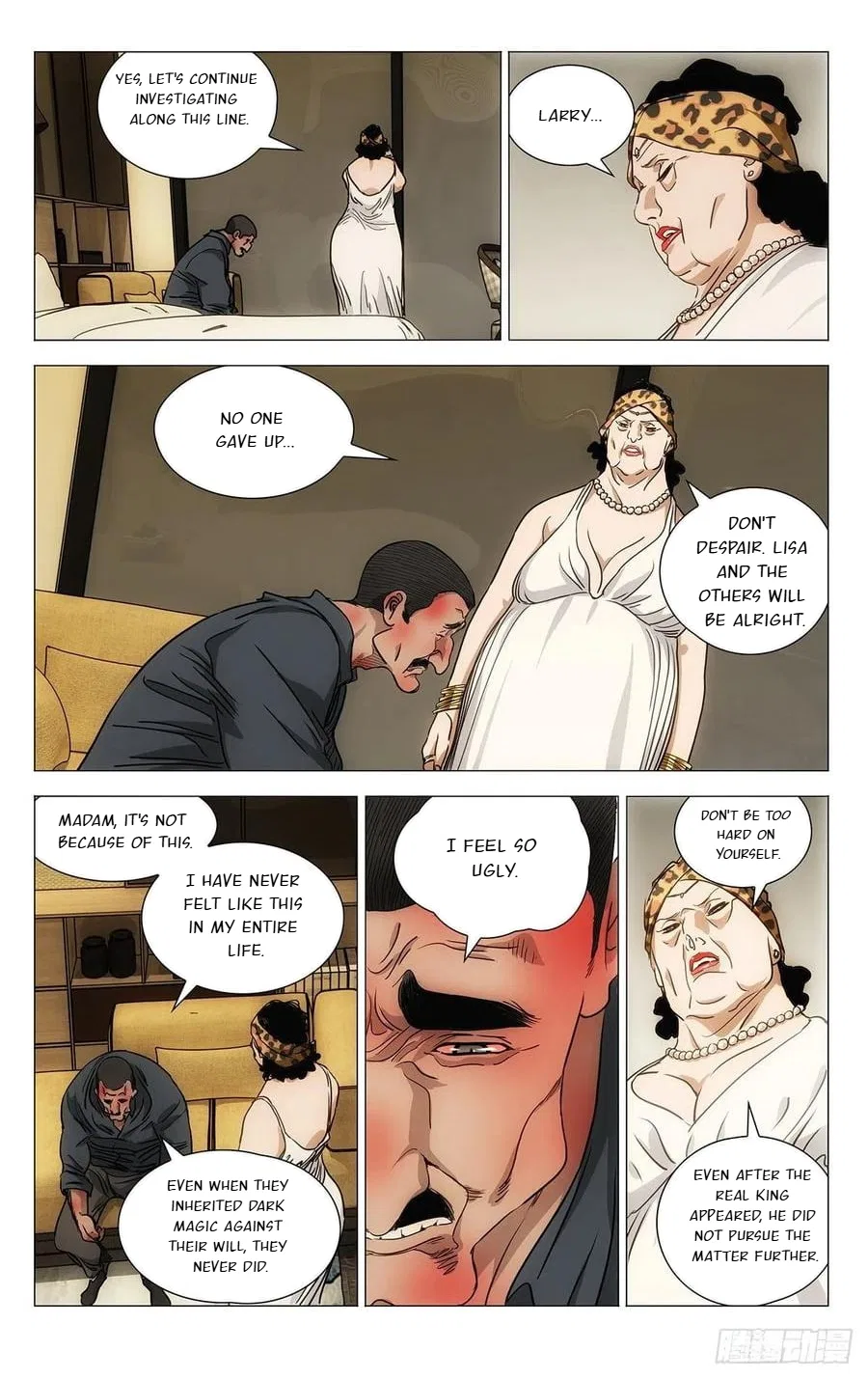 The Outcast (Dong Man Tang) Chapter 538 – Page 9