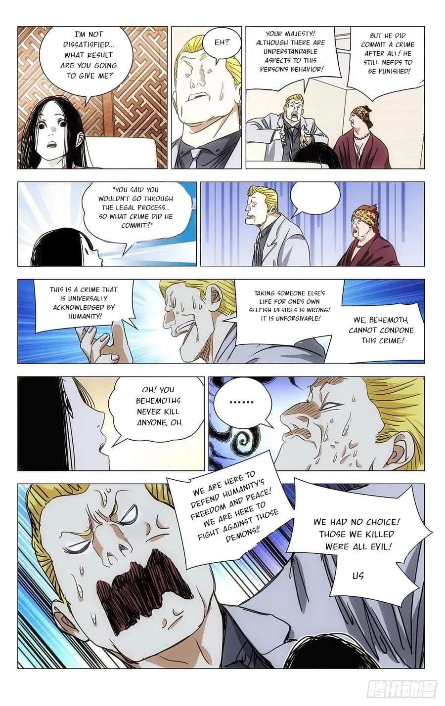 The Outcast (Dong Man Tang) Chapter 537 – Page 5