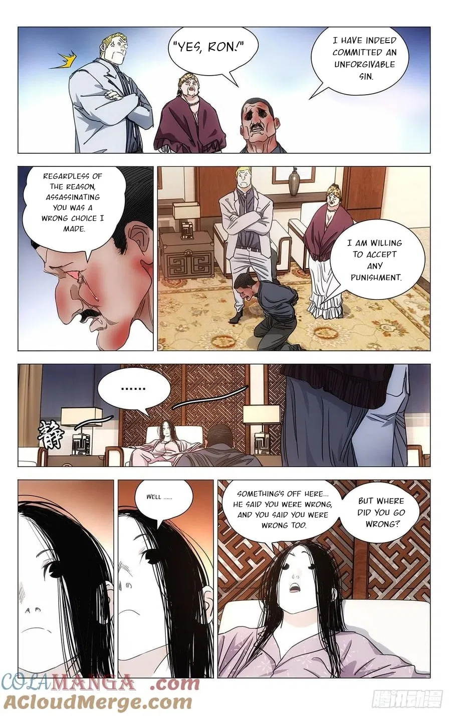 The Outcast (Dong Man Tang) Chapter 537 – Page 6