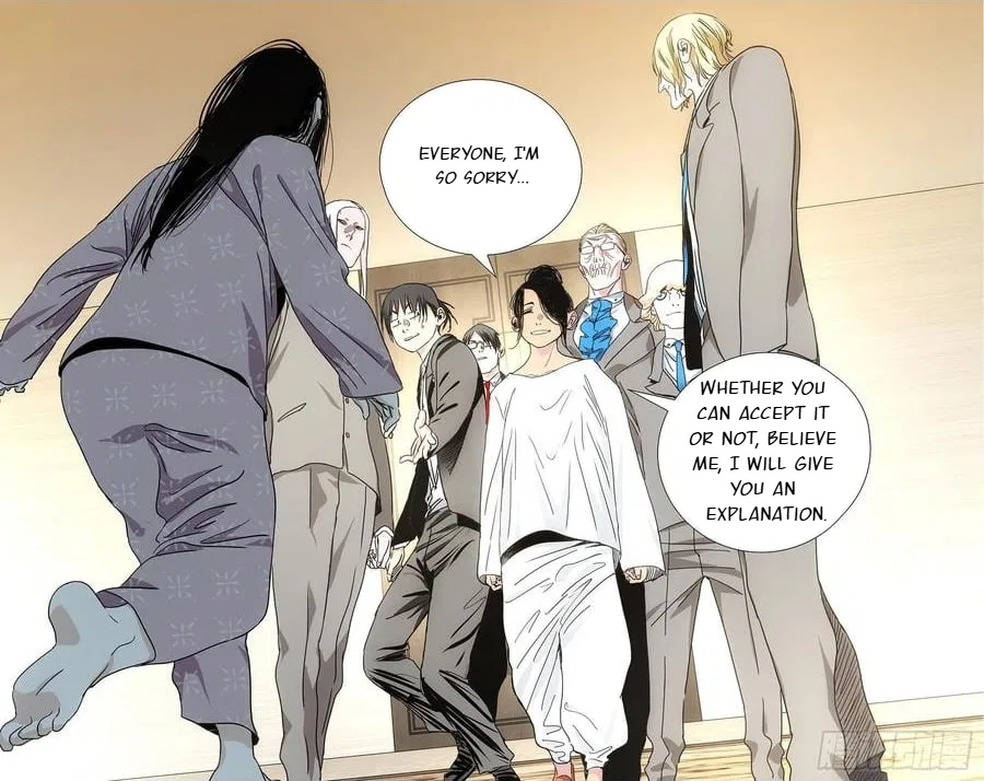 The Outcast (Dong Man Tang) Chapter 537 – Page 17