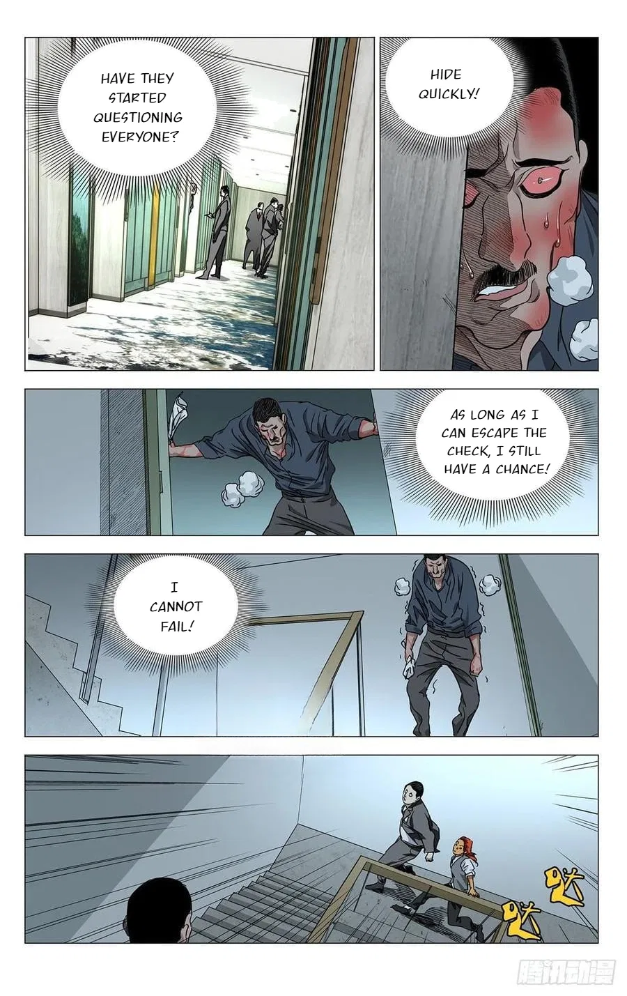 The Outcast (Dong Man Tang) Chapter 536 – Page 7