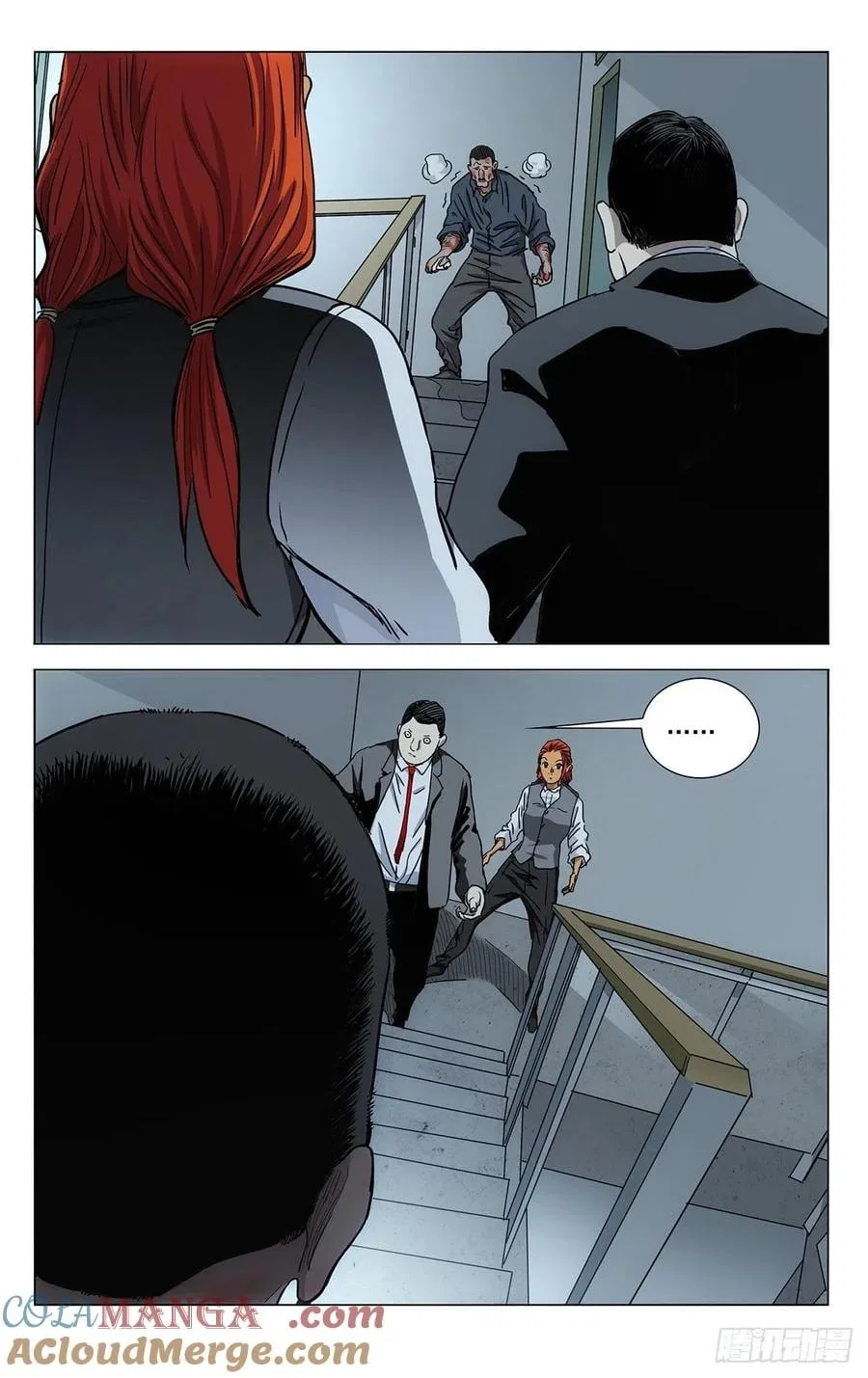 The Outcast (Dong Man Tang) Chapter 536 – Page 8