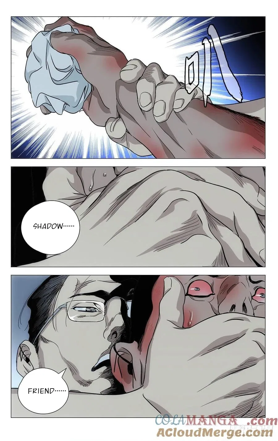 The Outcast (Dong Man Tang) Chapter 536 – Page 12
