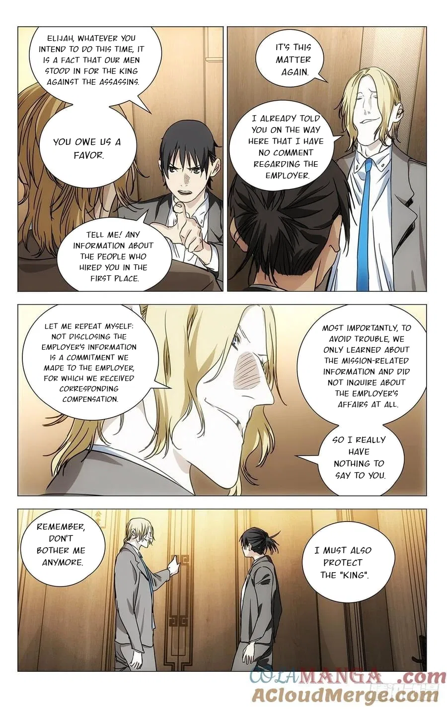 The Outcast (Dong Man Tang) Chapter 536 – Page 16