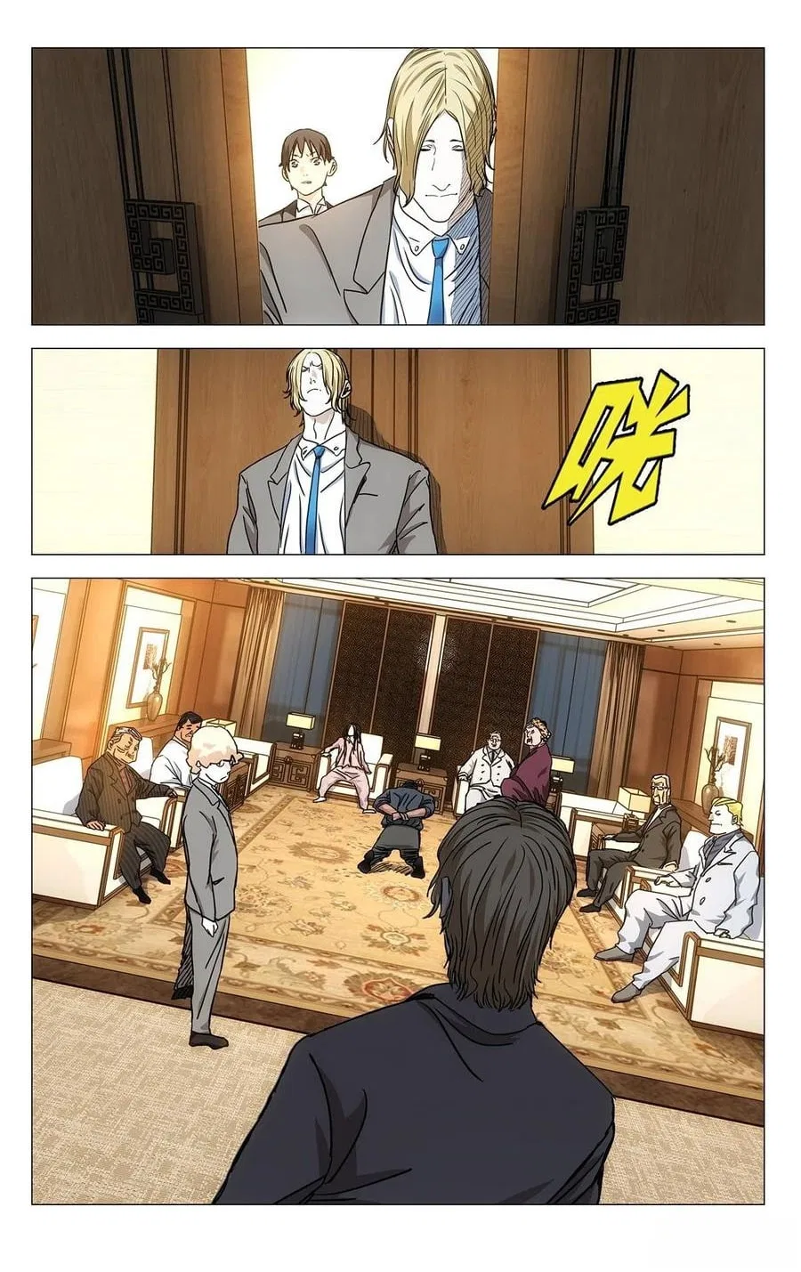 The Outcast (Dong Man Tang) Chapter 536 – Page 17