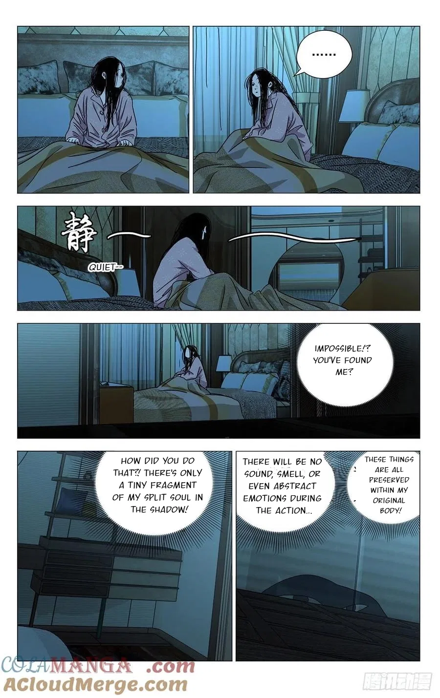 The Outcast (Dong Man Tang) Chapter 535 – Page 6