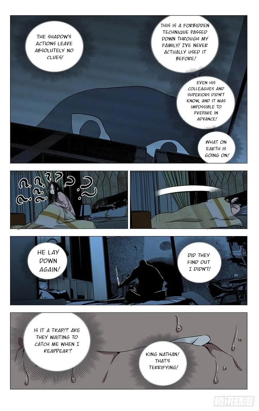 The Outcast (Dong Man Tang) Chapter 535 – Page 7