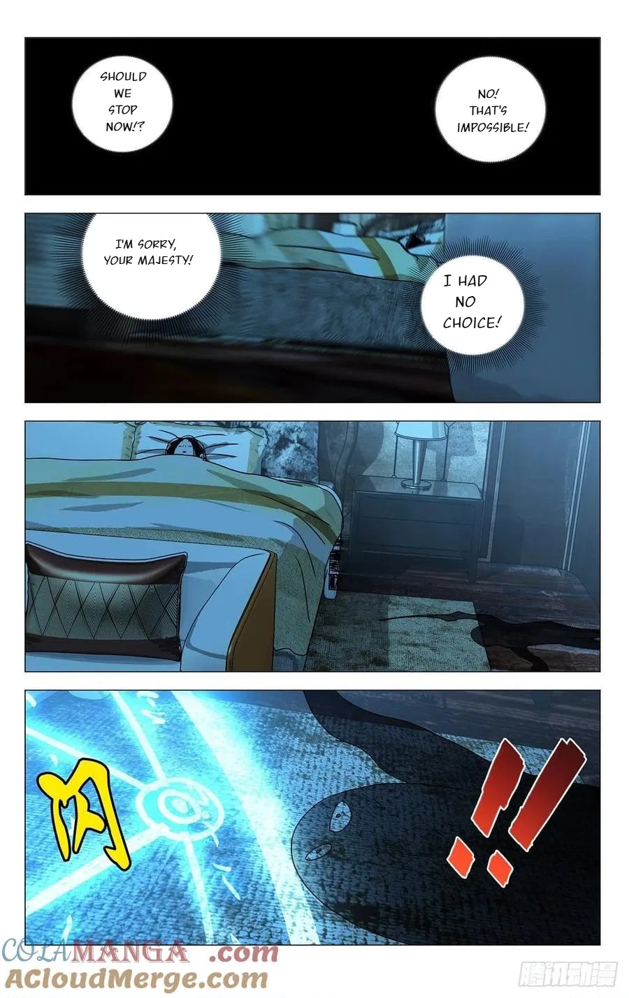 The Outcast (Dong Man Tang) Chapter 535 – Page 8