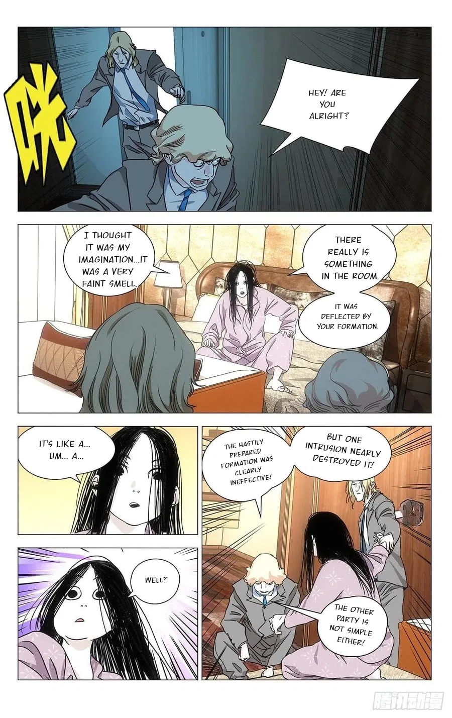 The Outcast (Dong Man Tang) Chapter 535 – Page 11