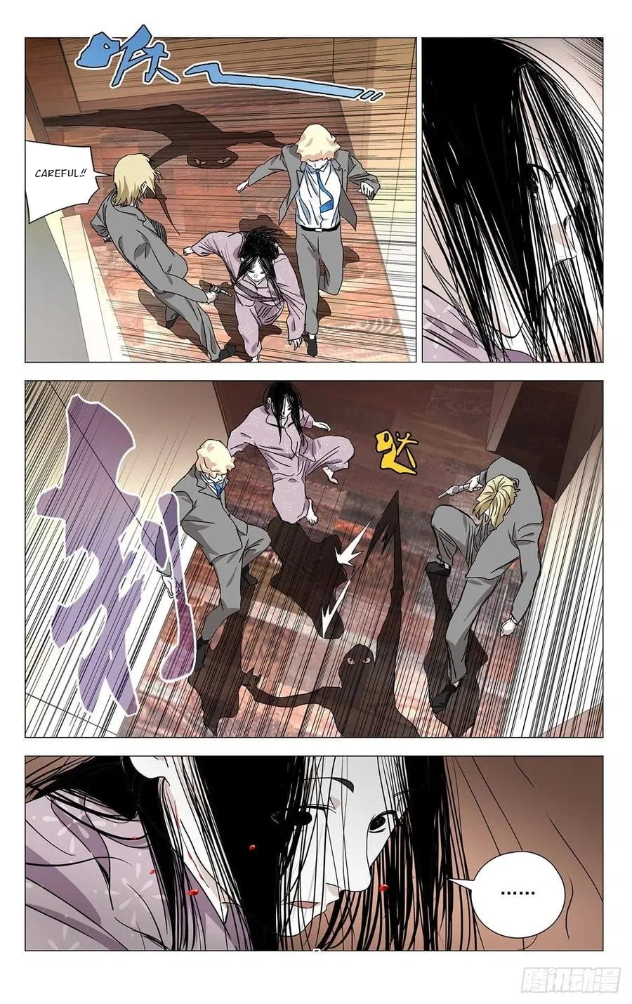 The Outcast (Dong Man Tang) Chapter 535 – Page 13