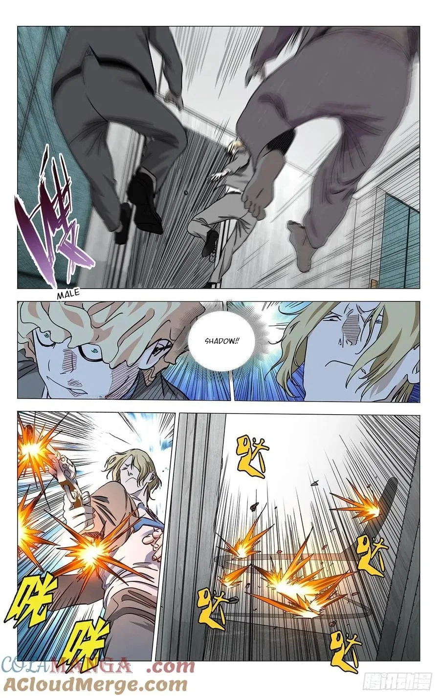 The Outcast (Dong Man Tang) Chapter 535 – Page 14