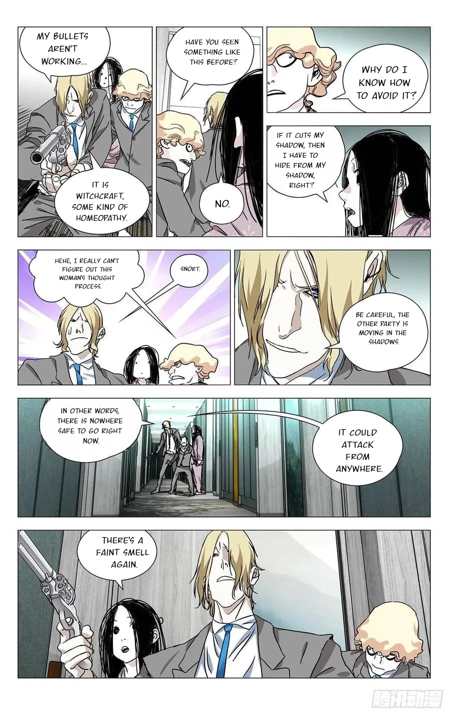 The Outcast (Dong Man Tang) Chapter 535 – Page 15