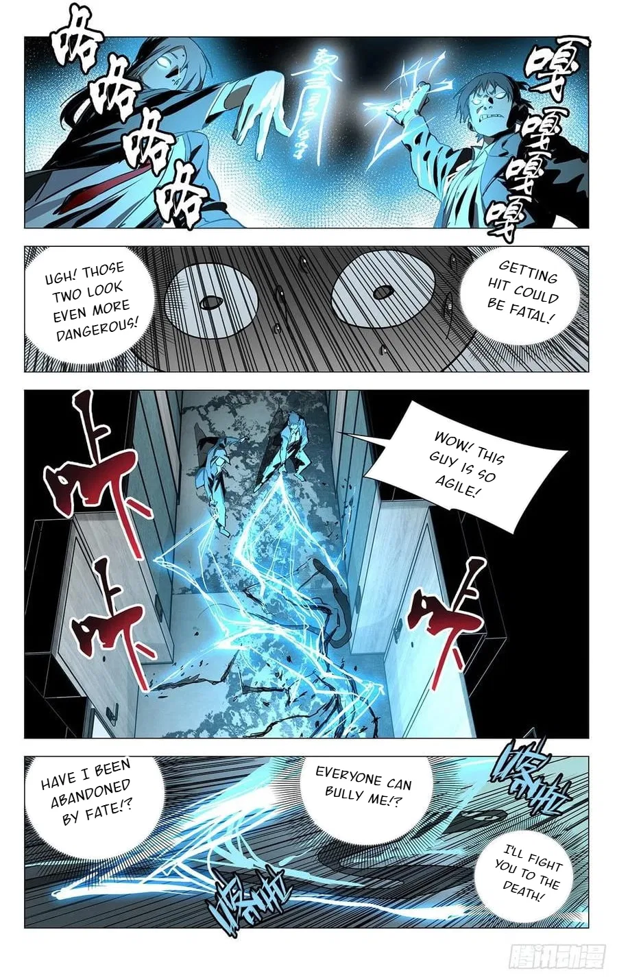 The Outcast (Dong Man Tang) Chapter 535 – Page 19