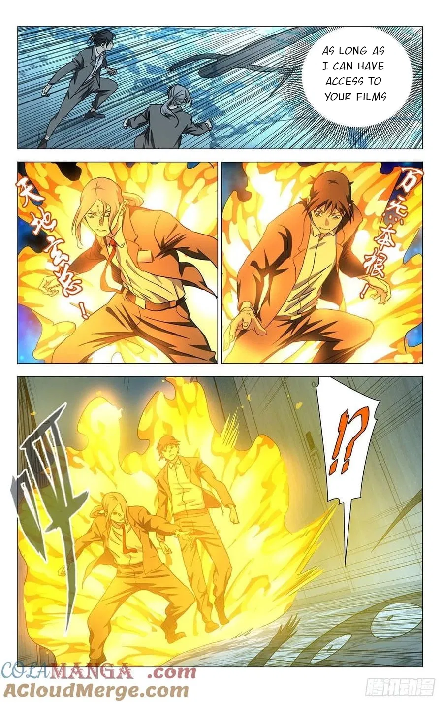 The Outcast (Dong Man Tang) Chapter 535 – Page 20