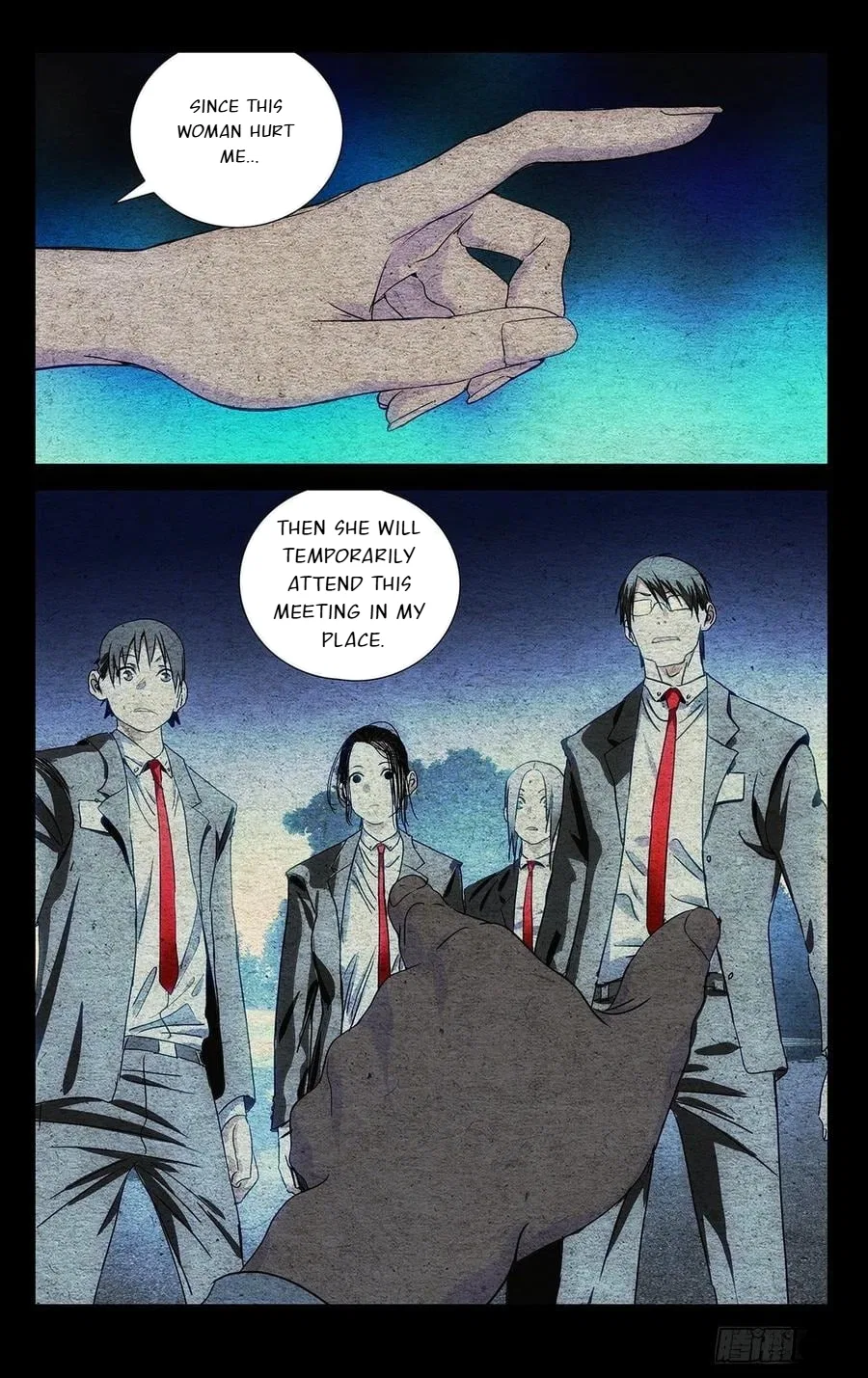 The Outcast (Dong Man Tang) Chapter 534 – Page 7