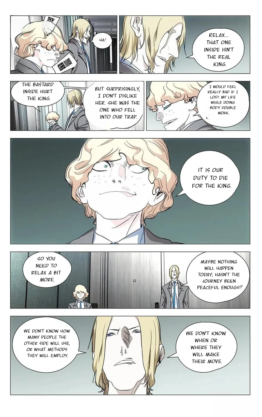 The Outcast (Dong Man Tang) Chapter 534 – Page 17